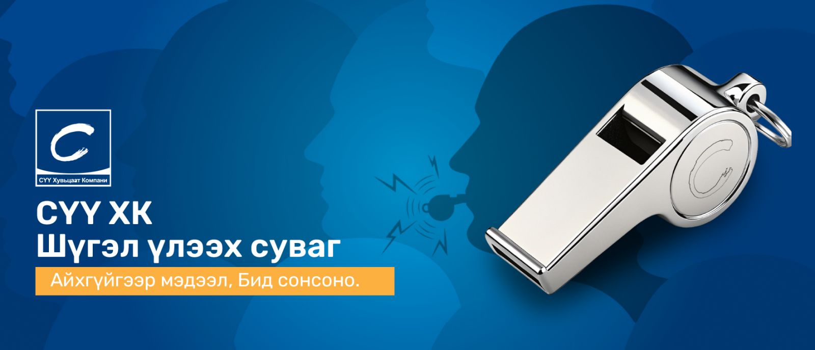 viber_image_2025-11-28_17-53-02-006