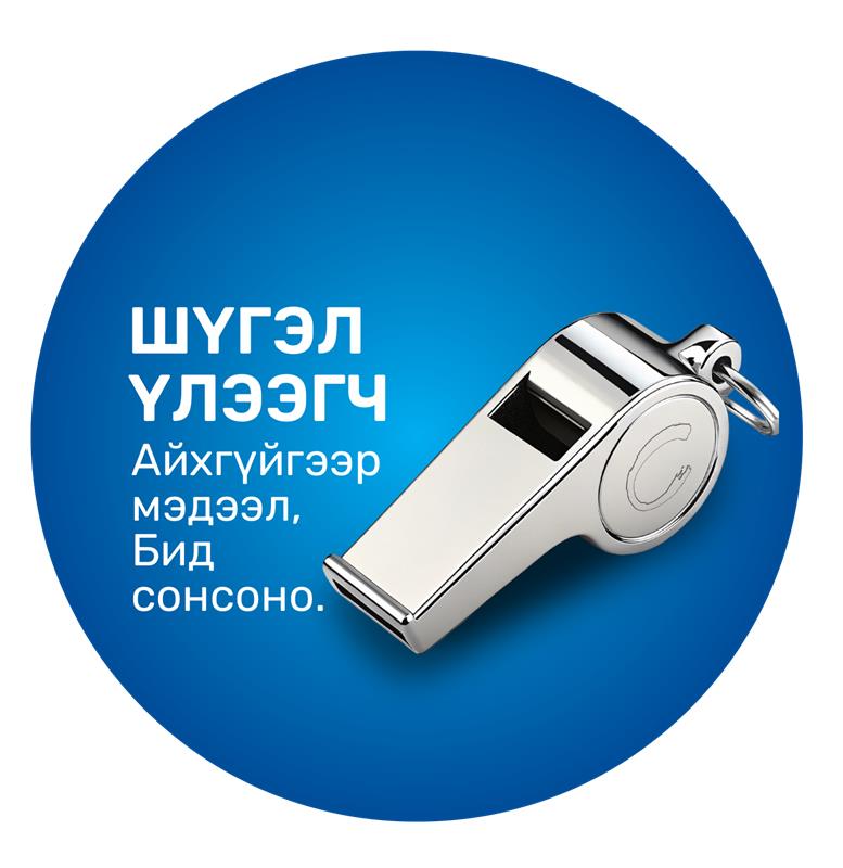 viber_image_2025-11-28_17-55-51-306